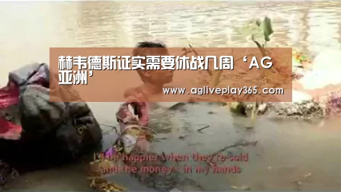 AG滚球