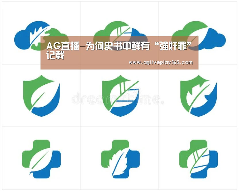 AG亚洲