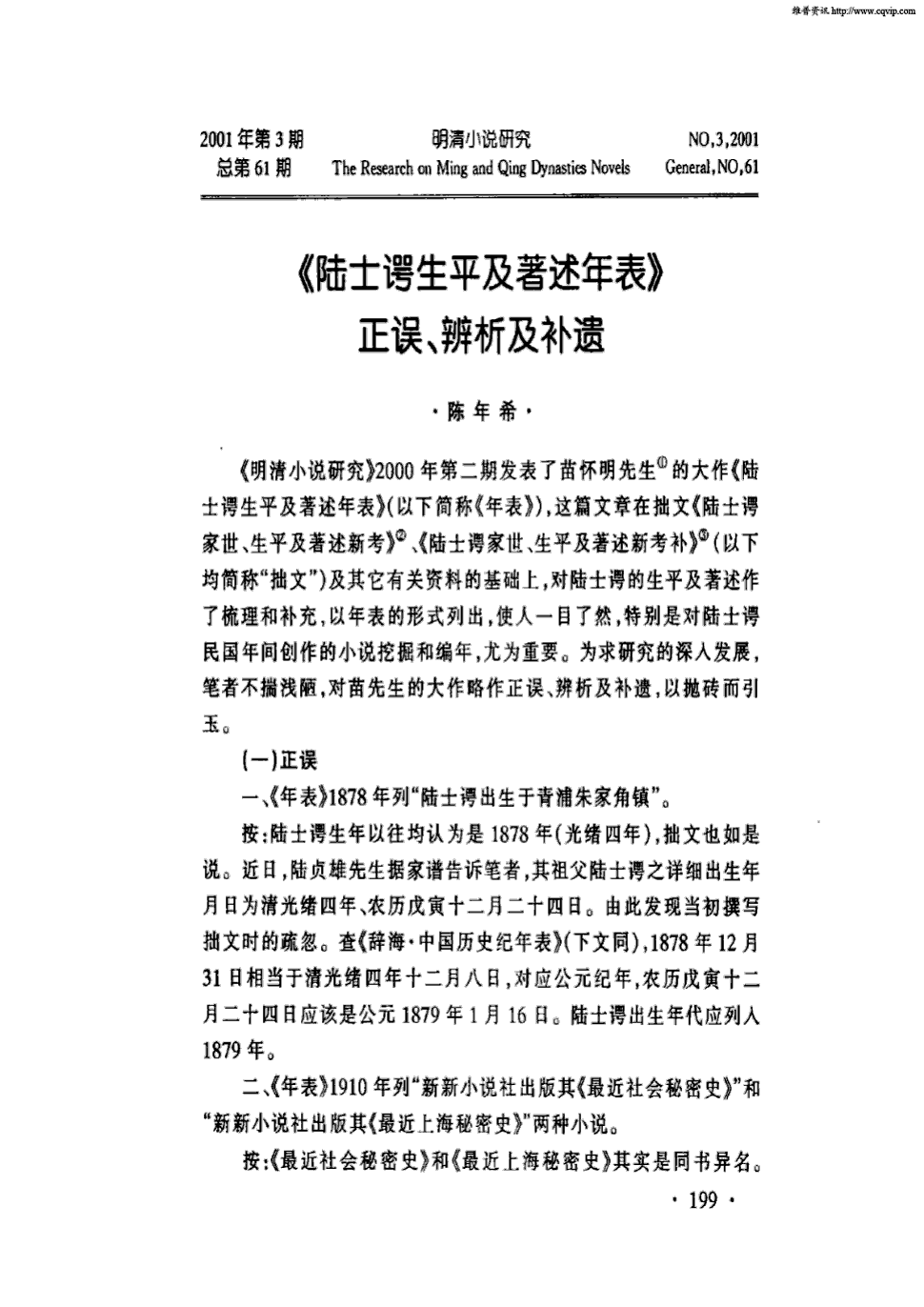 “AG亚洲”西班牙是发达国家吗(图1) AG登录