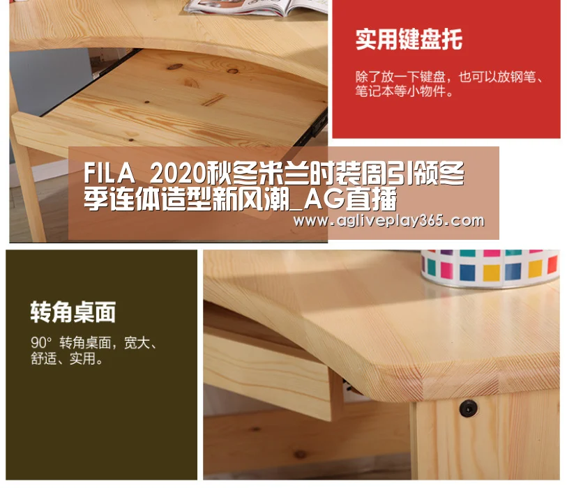 FILA 2020秋冬米兰时装周引领冬季连体造型新风潮_AG直播(图2) AG直播
